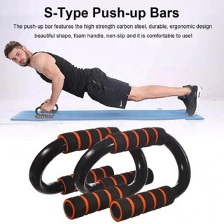 salud y belleza - PECHADAS PUSH UP BARRA GYM EN CASA 0