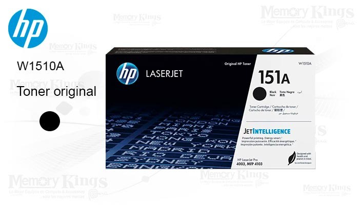 impresoras y scanners - TONER HP - 151A - W1510A - NEGRO  0