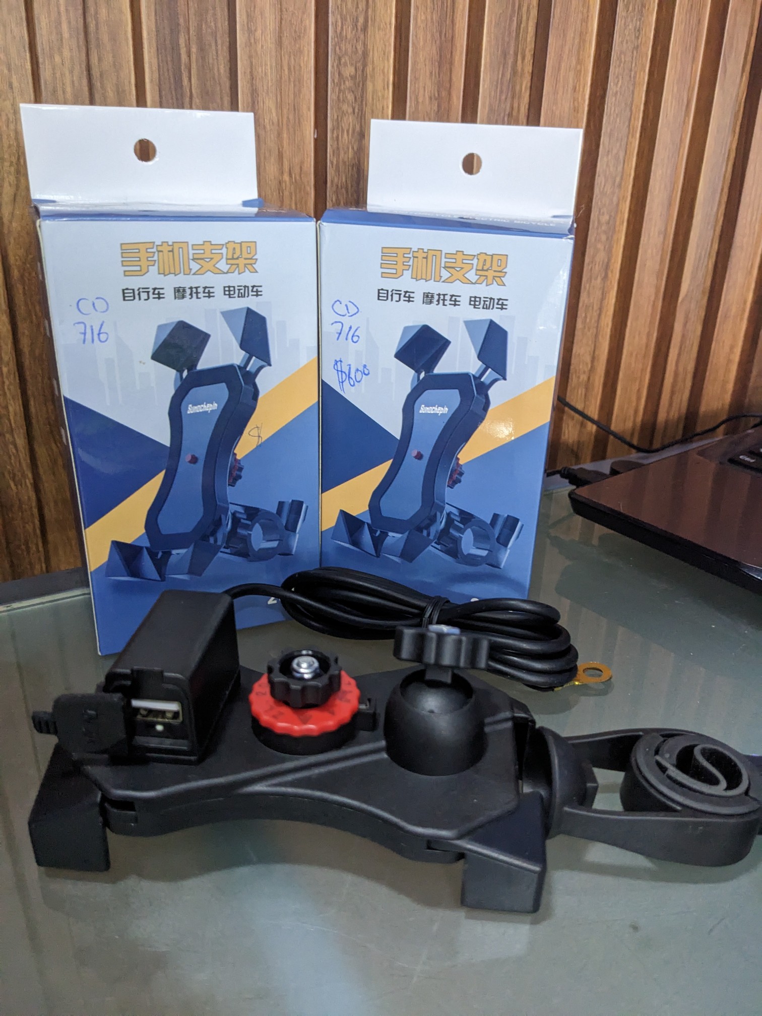 celulares y tabletas - Base para motos con cargador USB  4