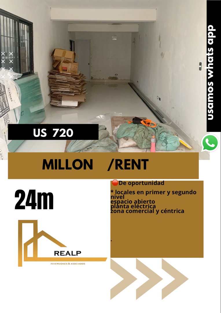 oficinas y locales comerciales - Local en primer nivel 
