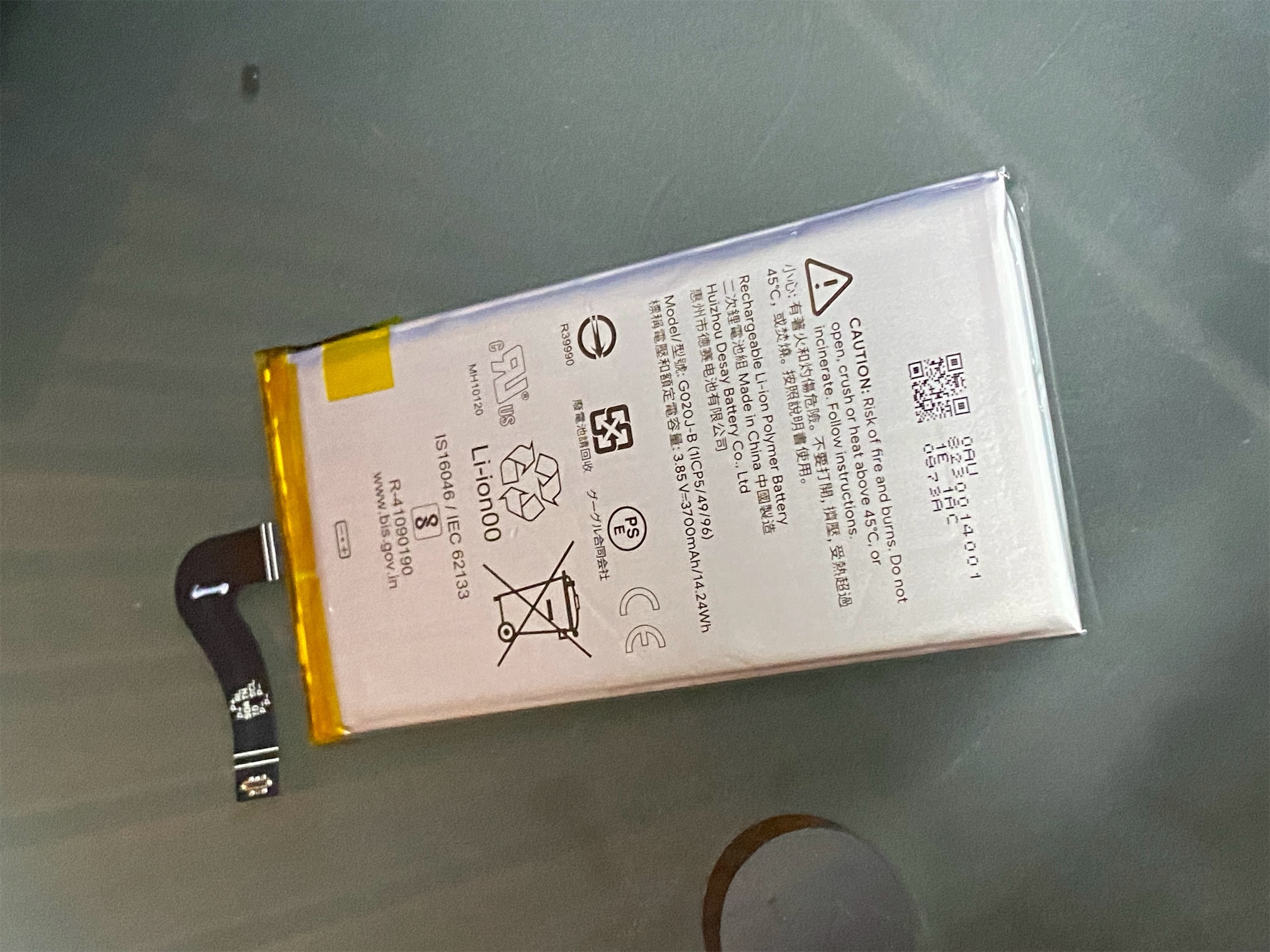 celulares y tabletas - bateria GOGGLE 4XL 