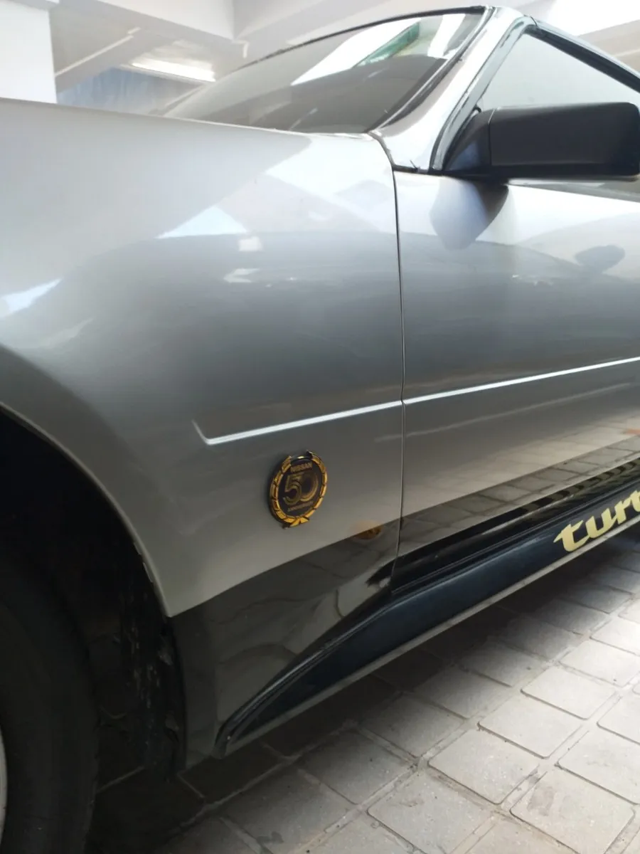 carros - Nissan 300zx  1