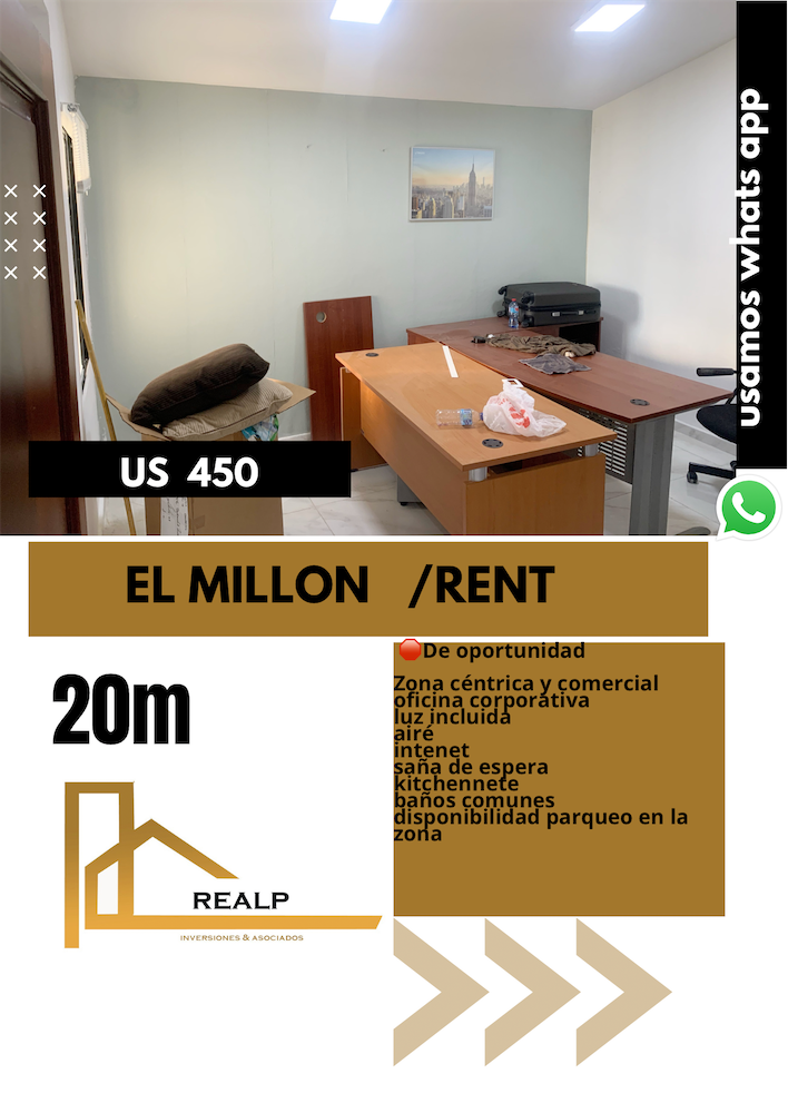 oficinas y locales comerciales - Oficina  en el millon  0