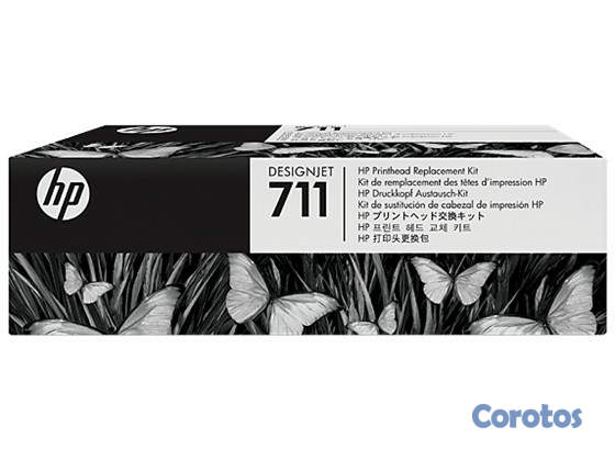 impresoras y scanners - CABEZAL HP PARA IMPRESORA PLOTTER DESIGNJET T120 (C1Q10A) 2