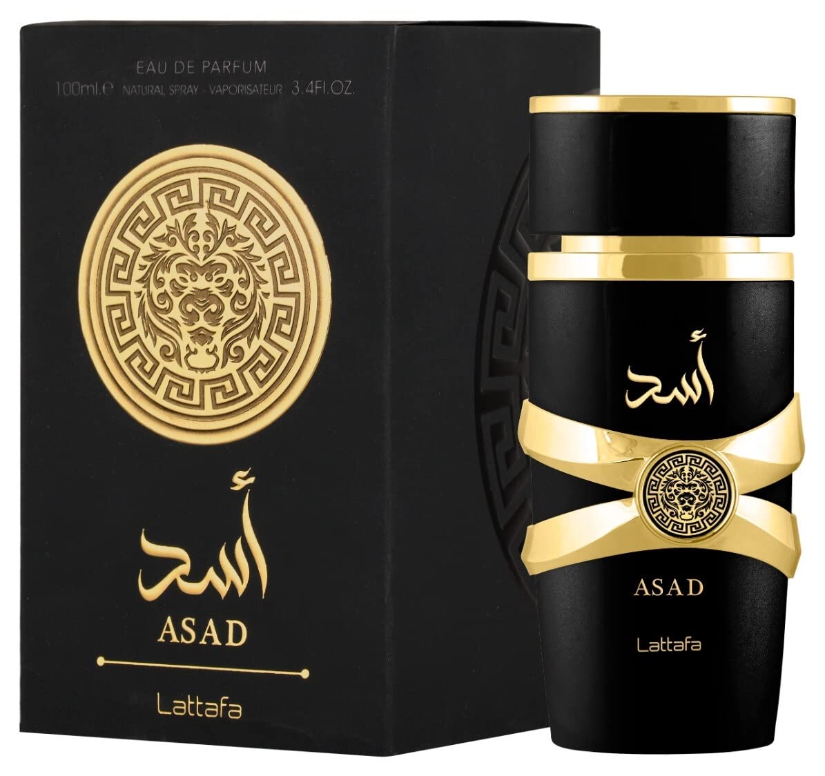 joyas, relojes y accesorios - Asad lataffa clássico  0