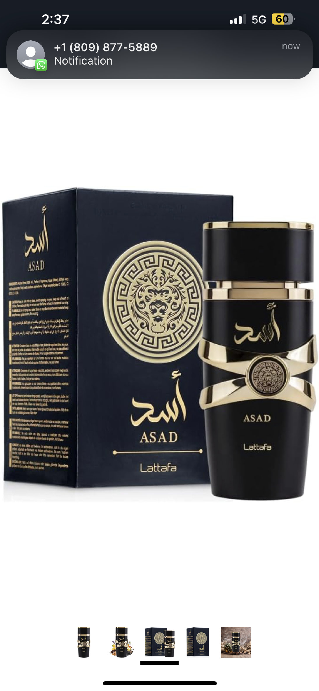 joyas, relojes y accesorios - Lattafa Perfumes Asad 0
