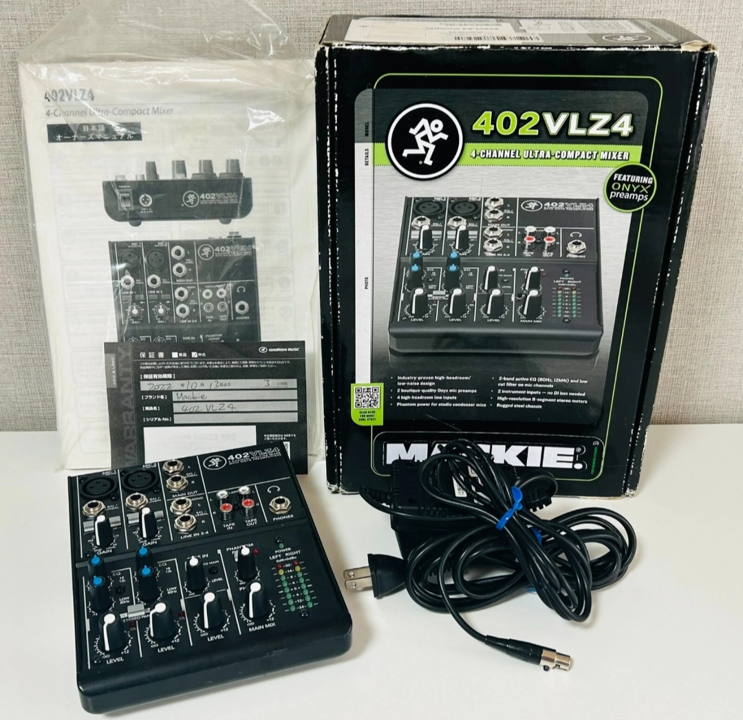 instrumentos musicales - Consola en venta  1