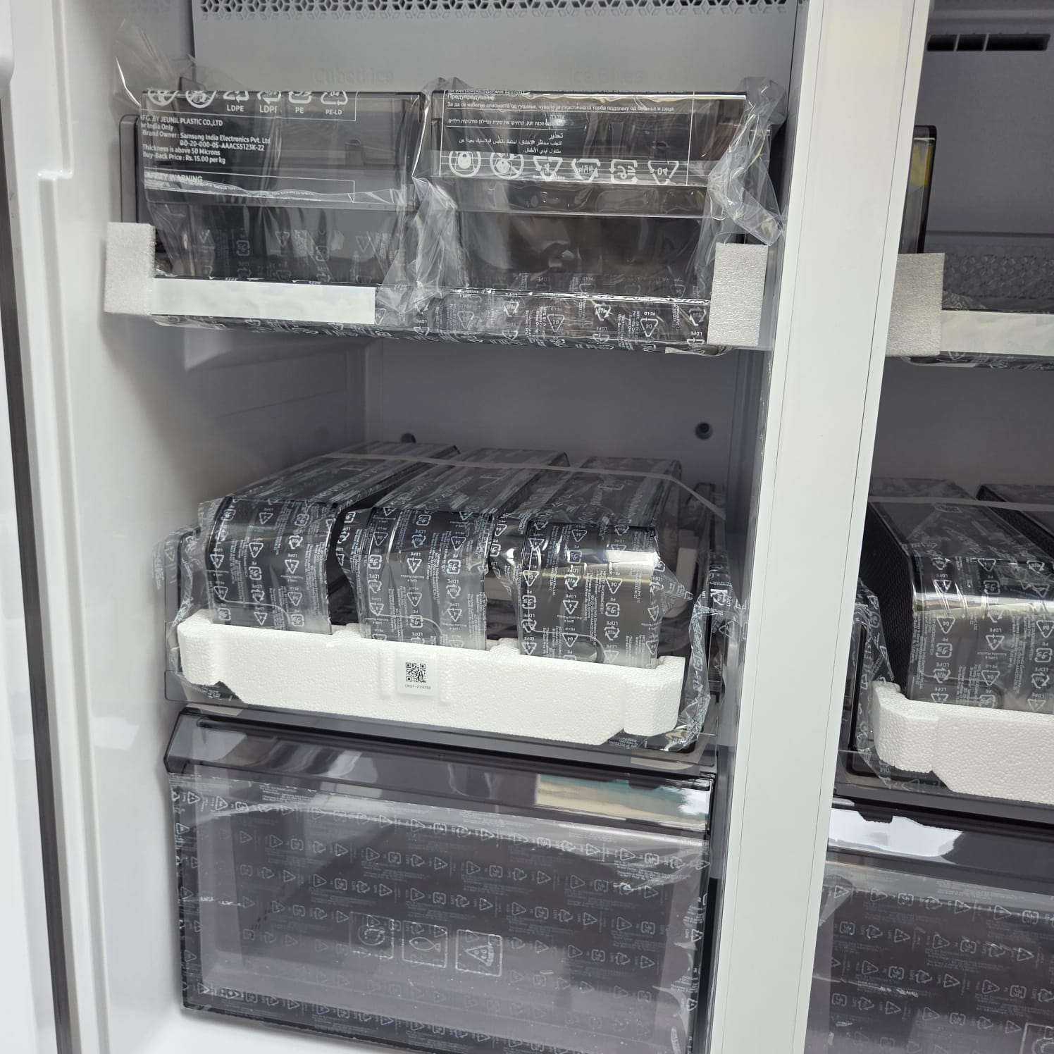 electrodomesticos - Nevera Samsung Bespoke  0