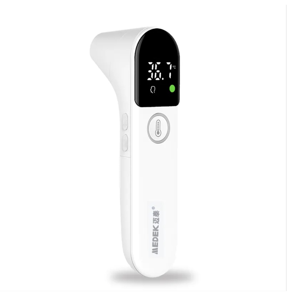 salud y belleza - Termómetro infrarrojo digital de doble modo