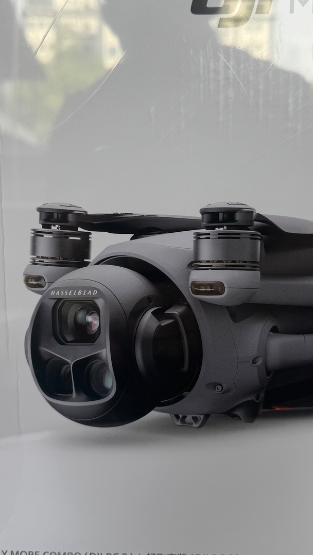 camaras y audio - DJI Mavic 4 Pro Fly More Combo Nuevos Sellados 8