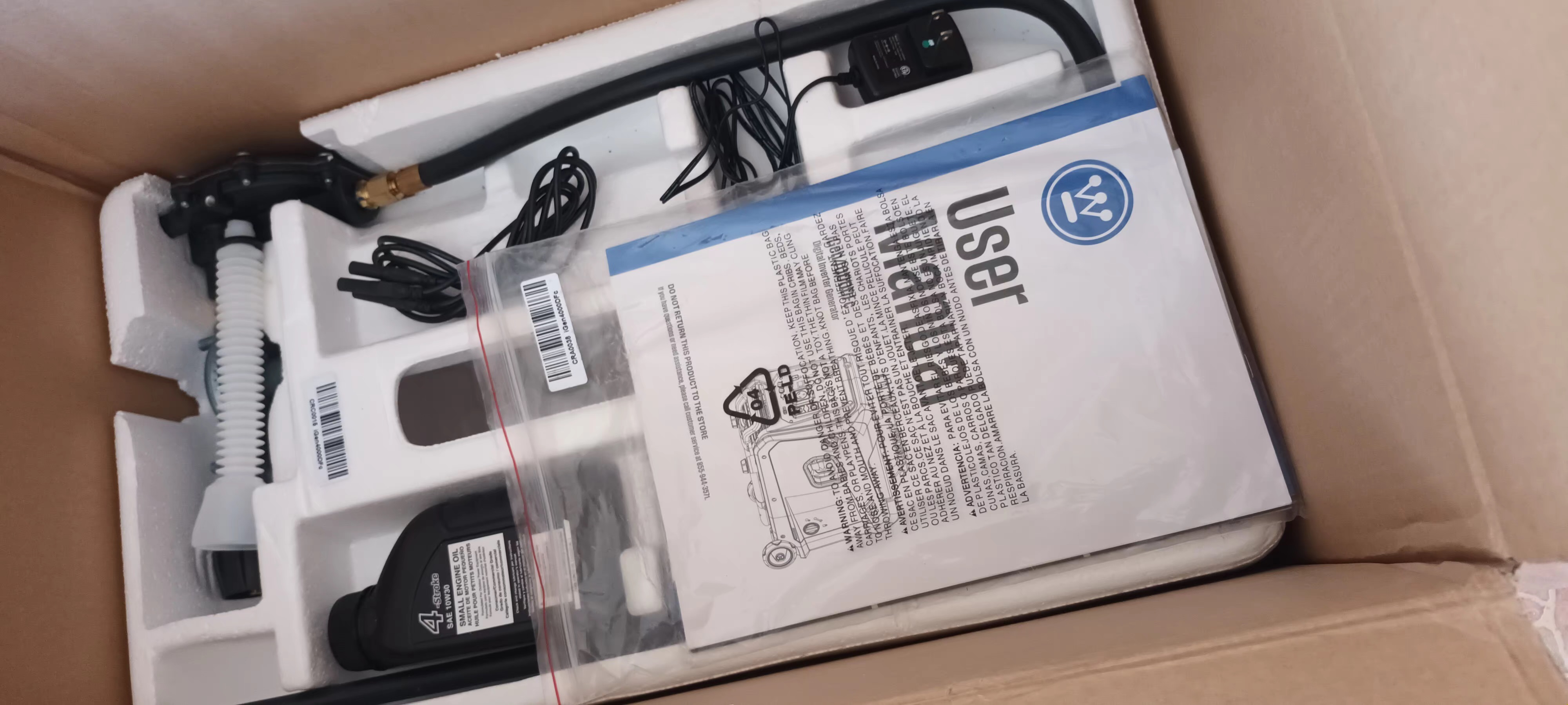 plantas e inversores - Planta Electrica Portatil Westinghouse 3.3 KW 4