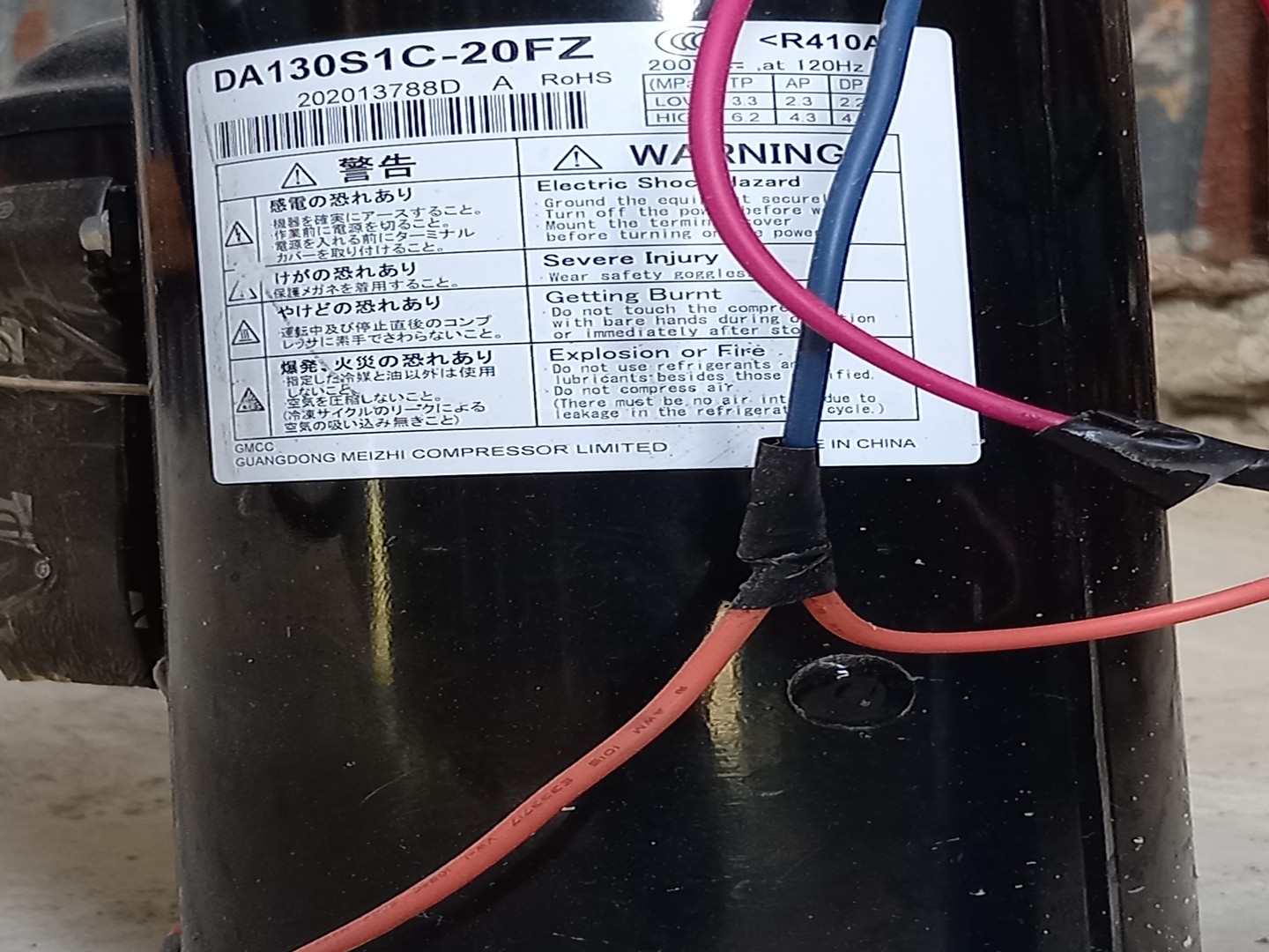 equipos profesionales - Compresor  acondicionador de aire inverter de 220 voltios. 3