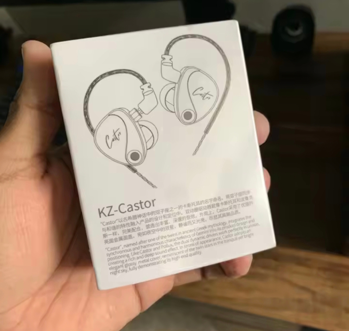 accesorios para electronica - KZ Castor / versión especial Harman EN OFERTA
 4