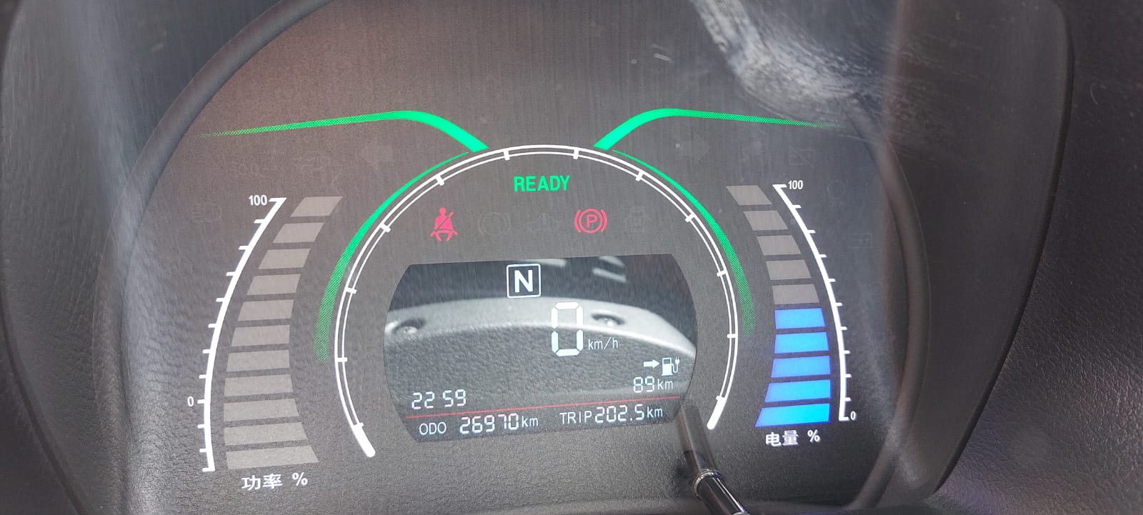carros - Baic ec 180 100% eléctrico 180 km rendimiento  2