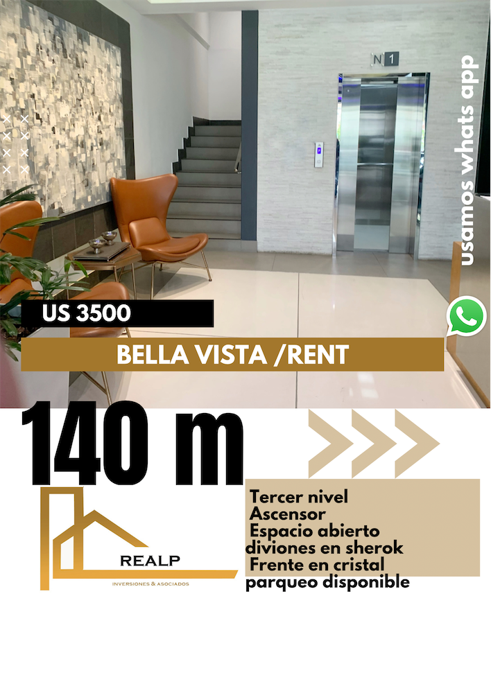 oficinas y locales comerciales - Oficina en torre corporativa 0