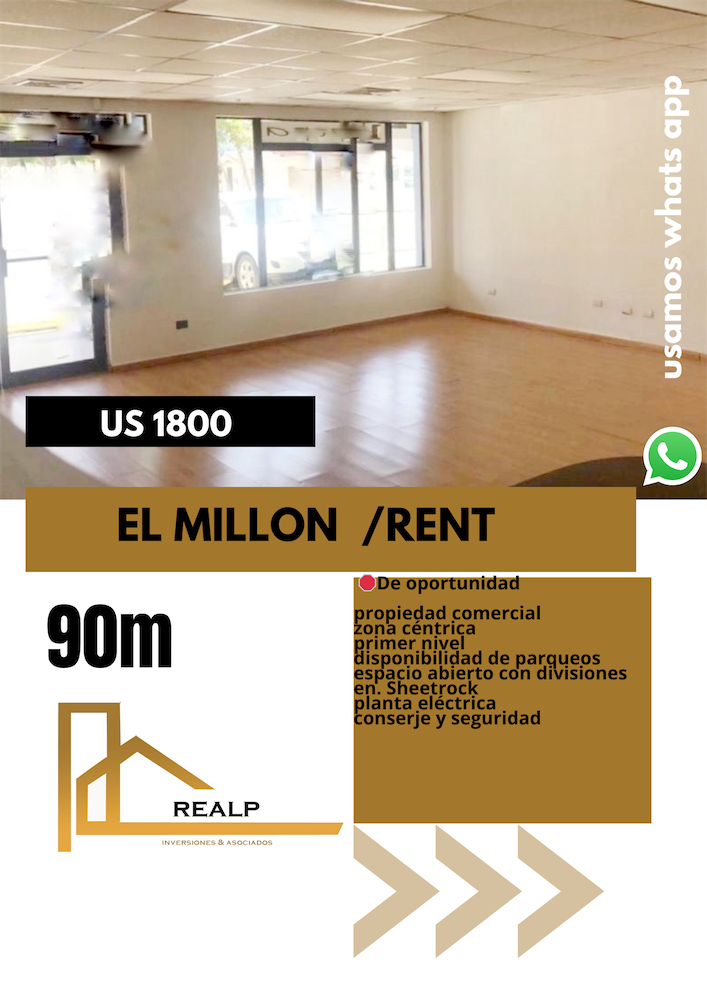 oficinas y locales comerciales - Local comercial en Primer nivel  0