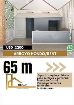 oficinas y locales comerciales - Local para restaurante 0