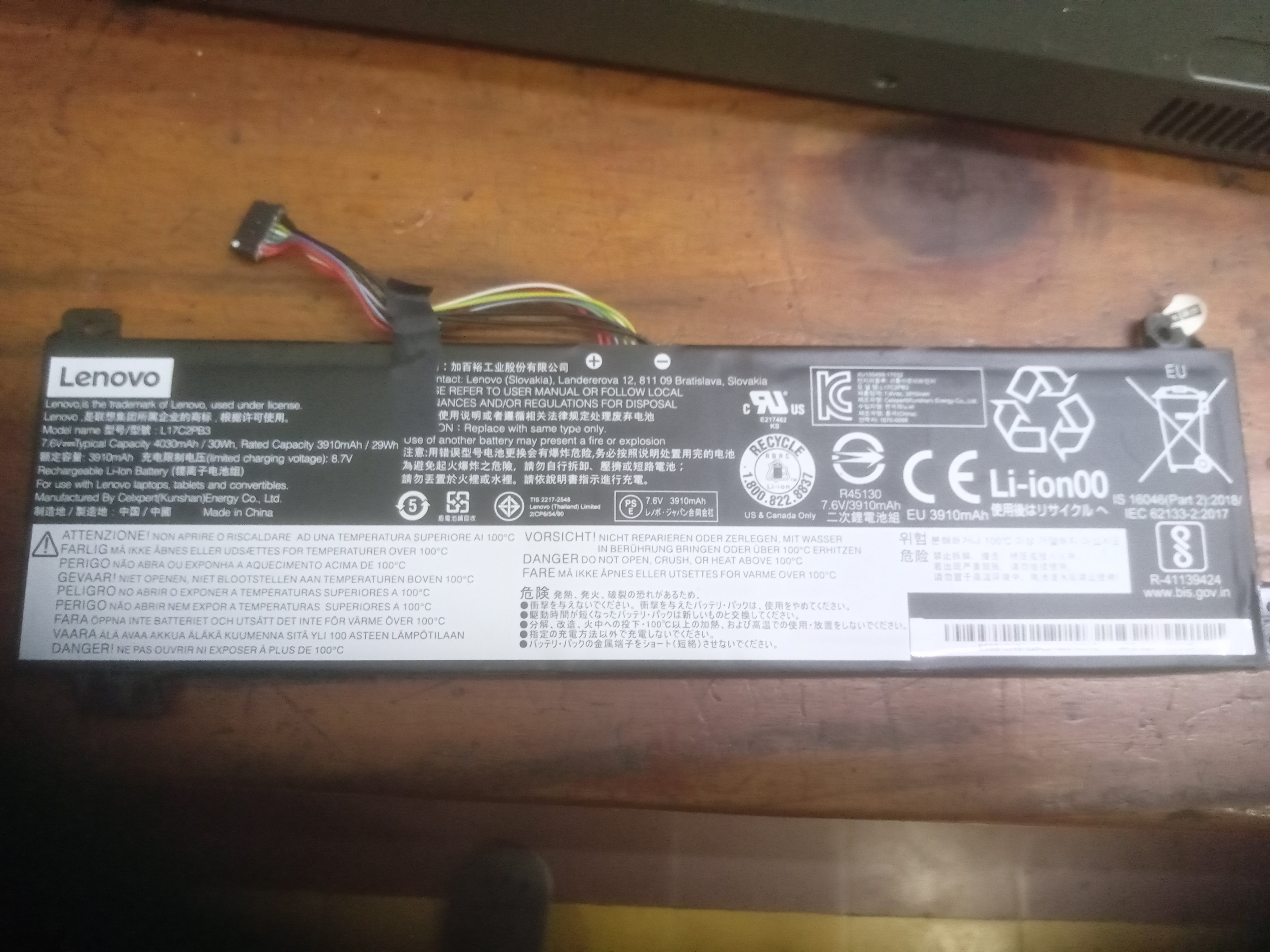 computadoras y laptops - se vende piezas de  laptop Lenovo, quemadora, abanico, batería,pantalla y mas 3