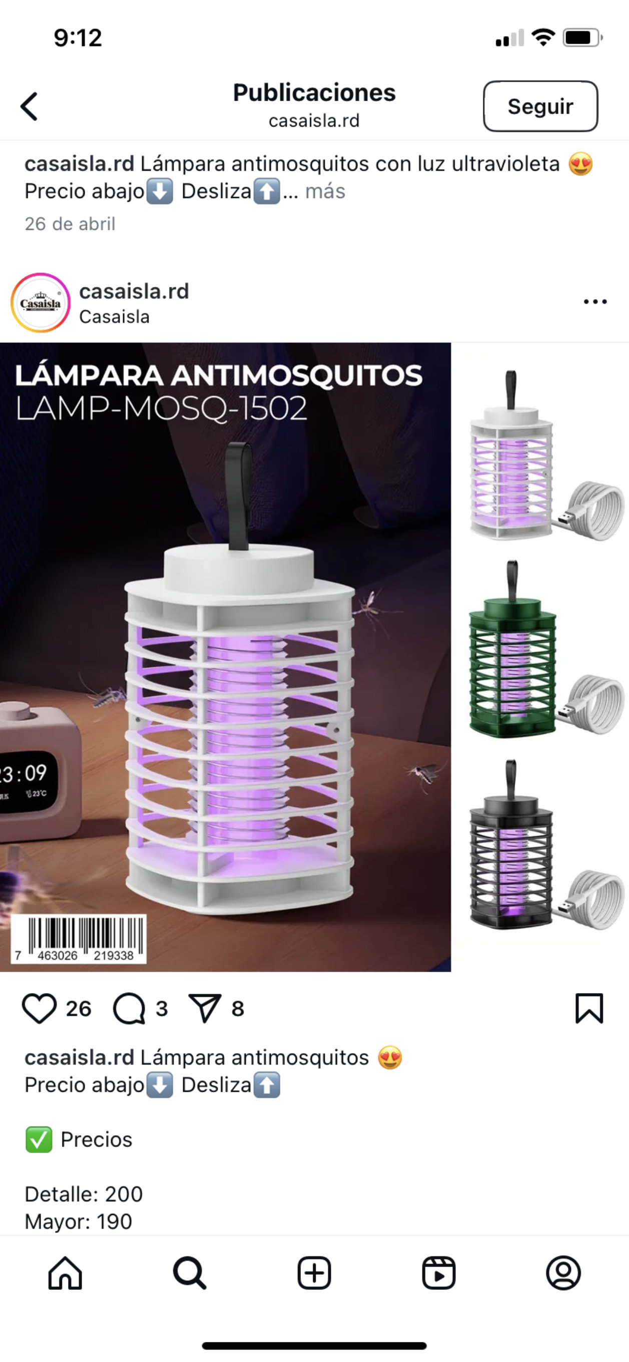 electrodomesticos - lampara de mosquito 