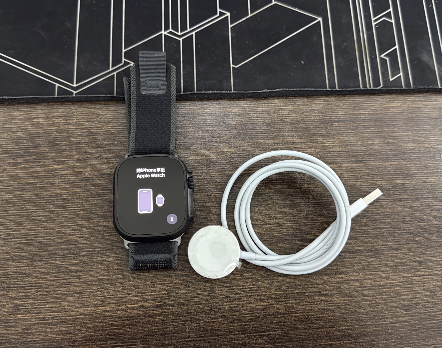 accesorios para electronica - Apple Watch Ultra 2 49mm Black Titanium, Como Nuev 1