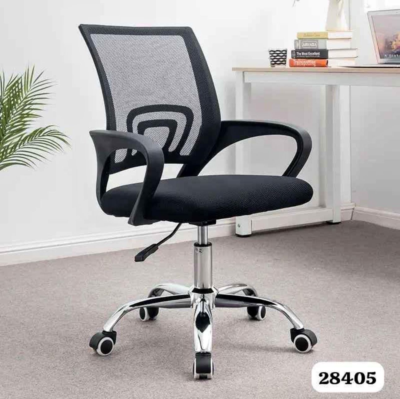 articulos de oficina - Silla de escritorio  0