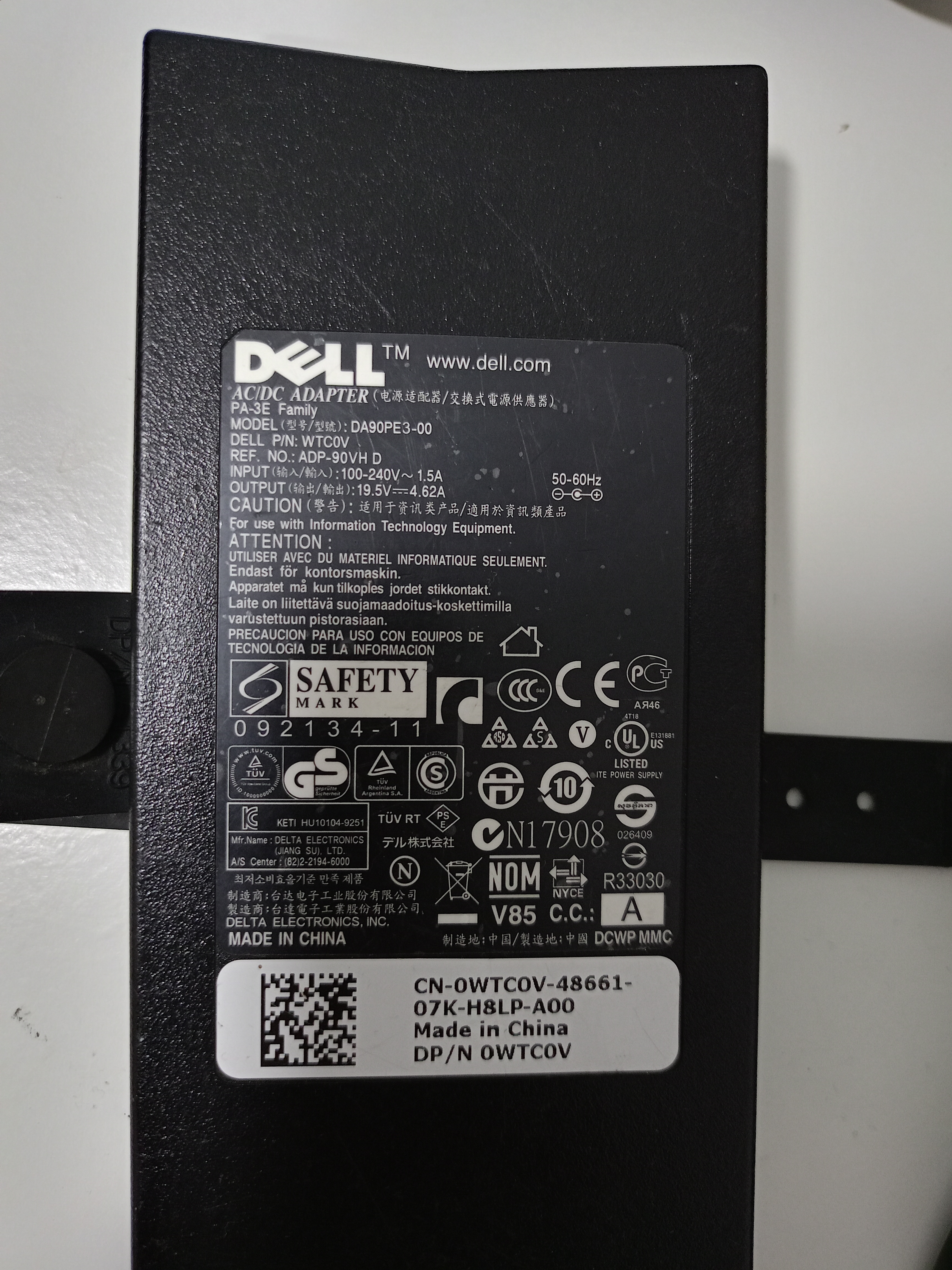 computadoras y laptops - Cargador dell 19.5 90w 2