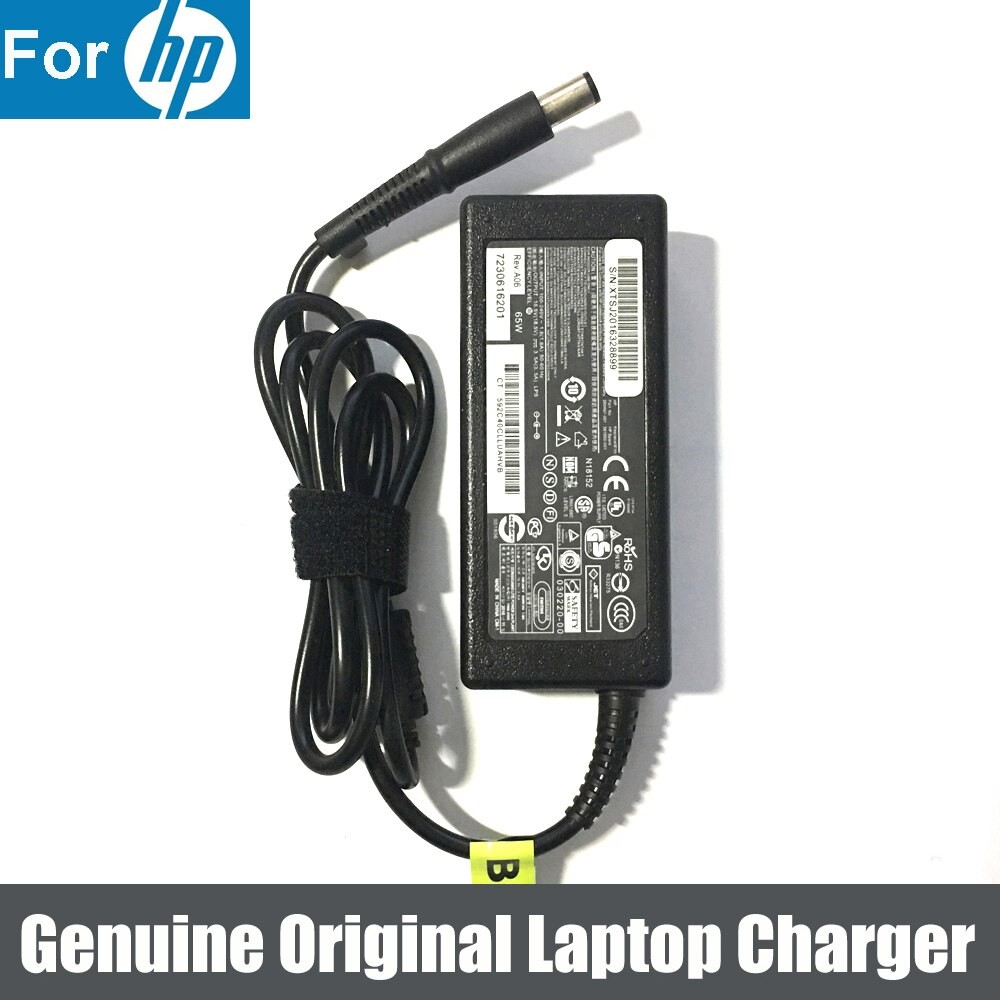 computadoras y laptops - CARGADOR FUENTE PARA LAPTOP HP 90 WATTS ENTRADA 100-240V ~ 2.4A, 50 – 60HZ SALID 1