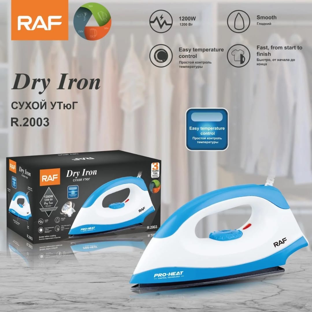 electrodomesticos - Plancha de ropa de la marca raf 0