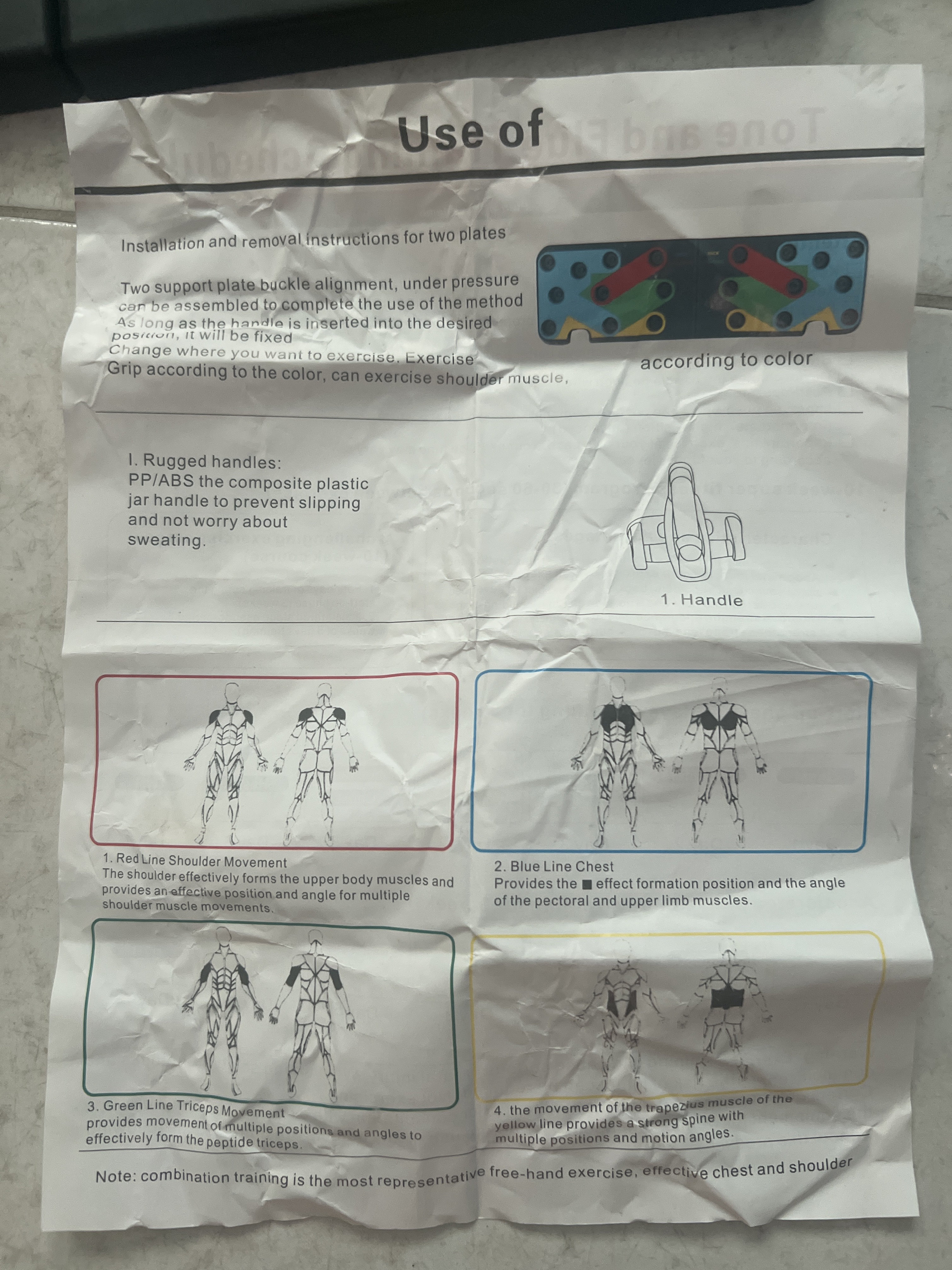 deportes - Máquina de ejercicios  1