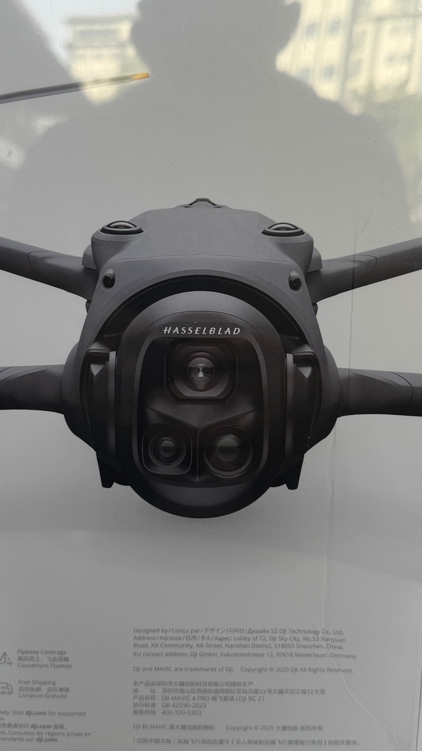 camaras y audio - DJI Mavic 4 Pro Fly More Combo Nuevos Sellados 6