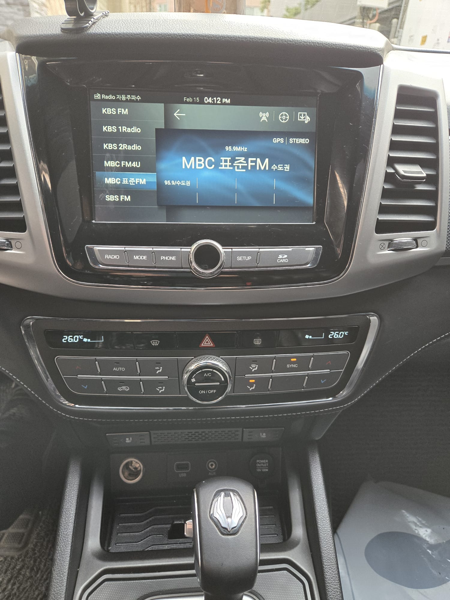 jeepetas y camionetas - KGM REXTON 2019 GRIS OSCURO DIESEL 6