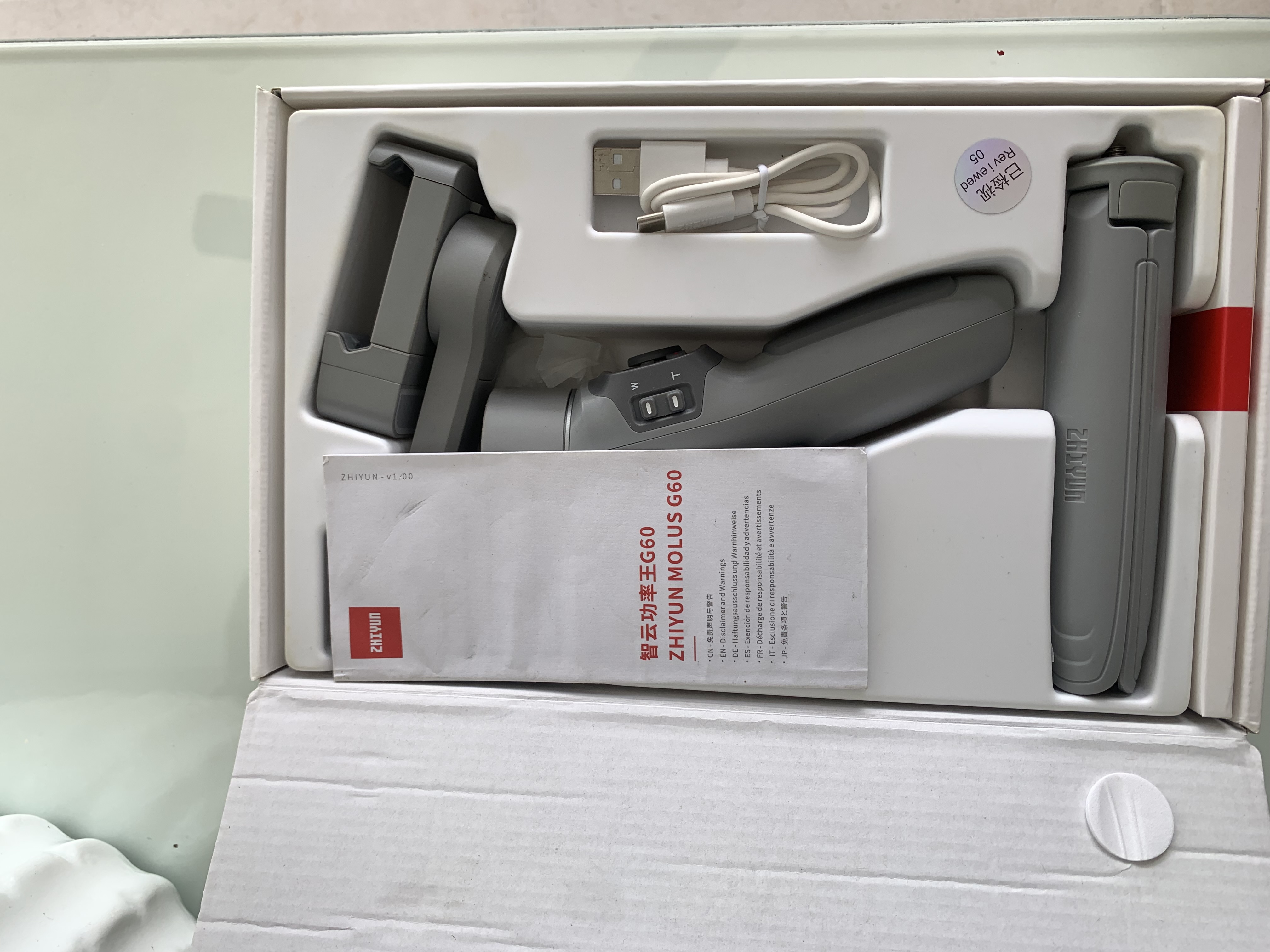 accesorios para electronica - Estabilizador para celular  ZHIYUN  1