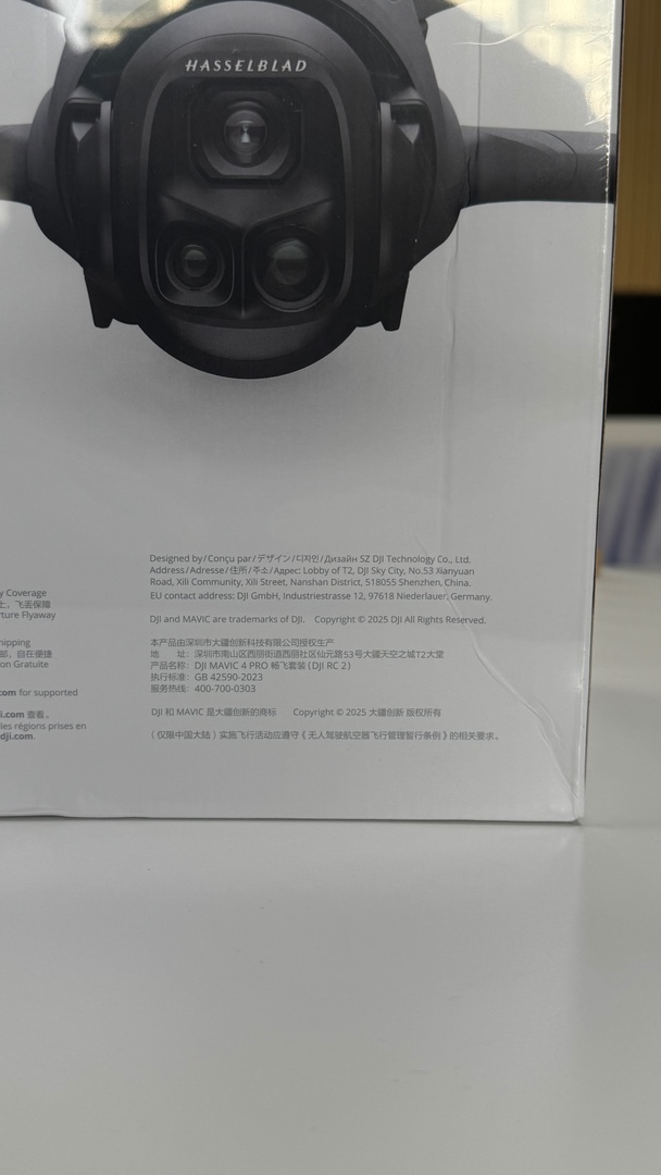 camaras y audio - DJI Mavic 4 Pro Fly More Combo Nuevos Sellados 5