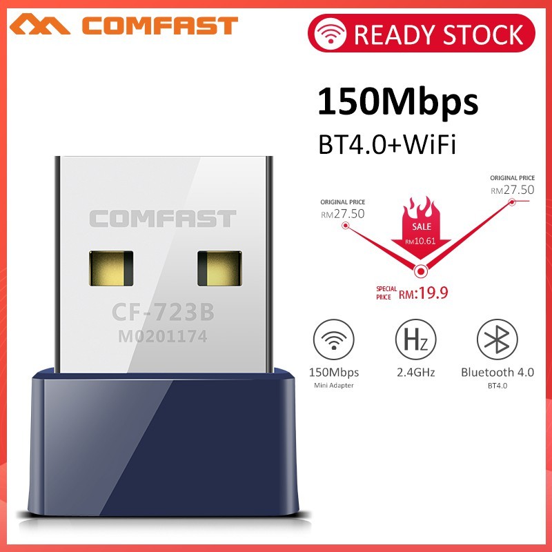 computadoras y laptops - ADAPTADOR COMFAST Bluetooth 4.0 + y  USB, WIFI 150Mbps  2