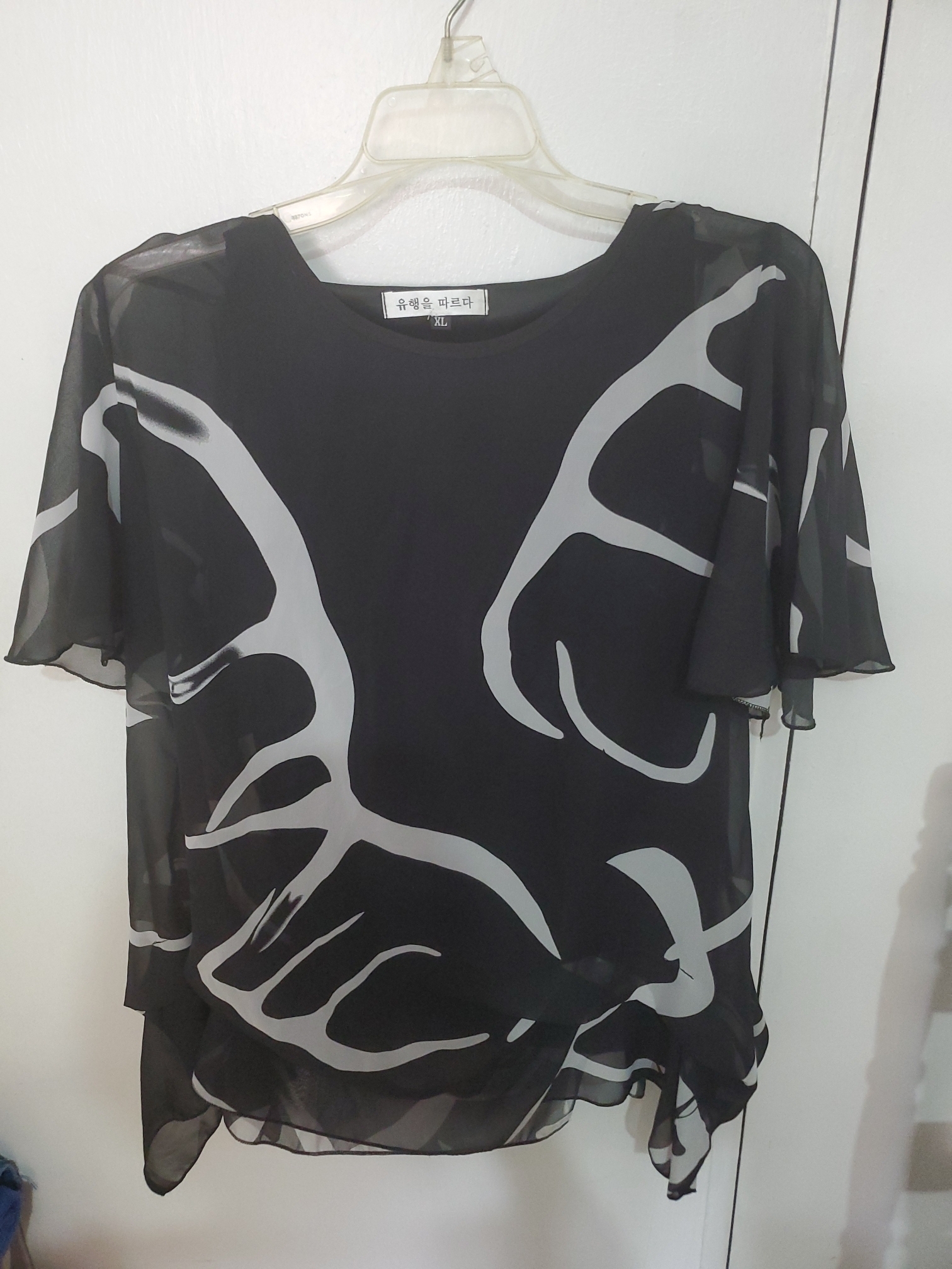 ropa para mujer - Blusas mangas largas y mangas cortos. 4