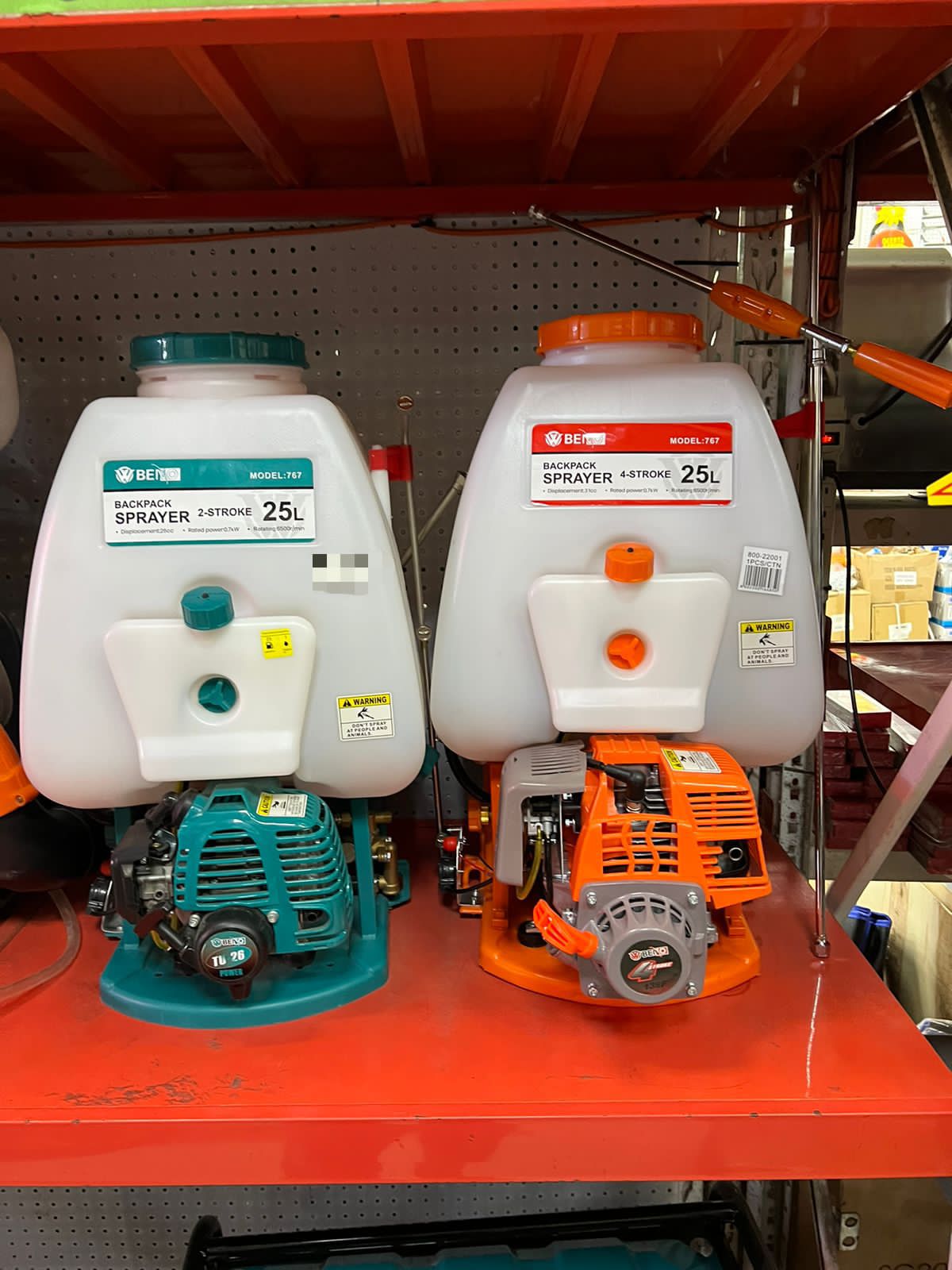 herramientas, jardines y exterior - Fumigador pulverizador a gasolina