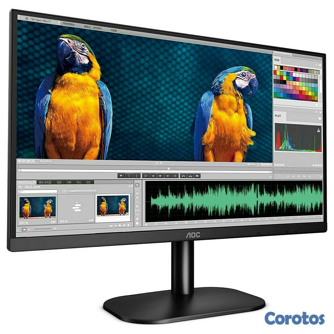 computadoras y laptops - MONITOR AOC 24 PULGADAS  VA FHD 75HZ, LED, BAJA LUZ AZUL, 6MS, PUERTOS 1X HDMI 