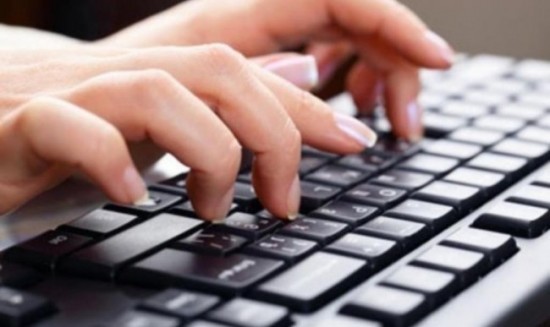empleos disponibles - Se buca digitador/a de inventario 1