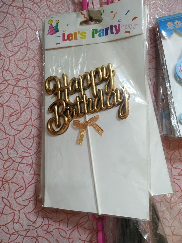 salud y belleza - Artículos para cumpleaños  7