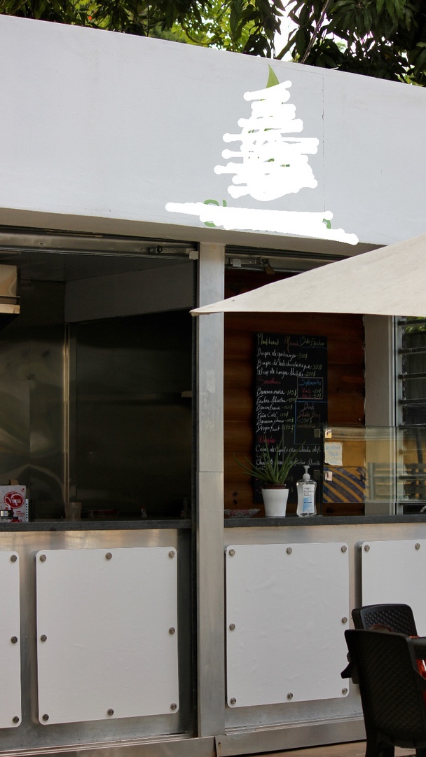 oficinas y locales comerciales - Caseta comercial para venta de comida precio negociable  5