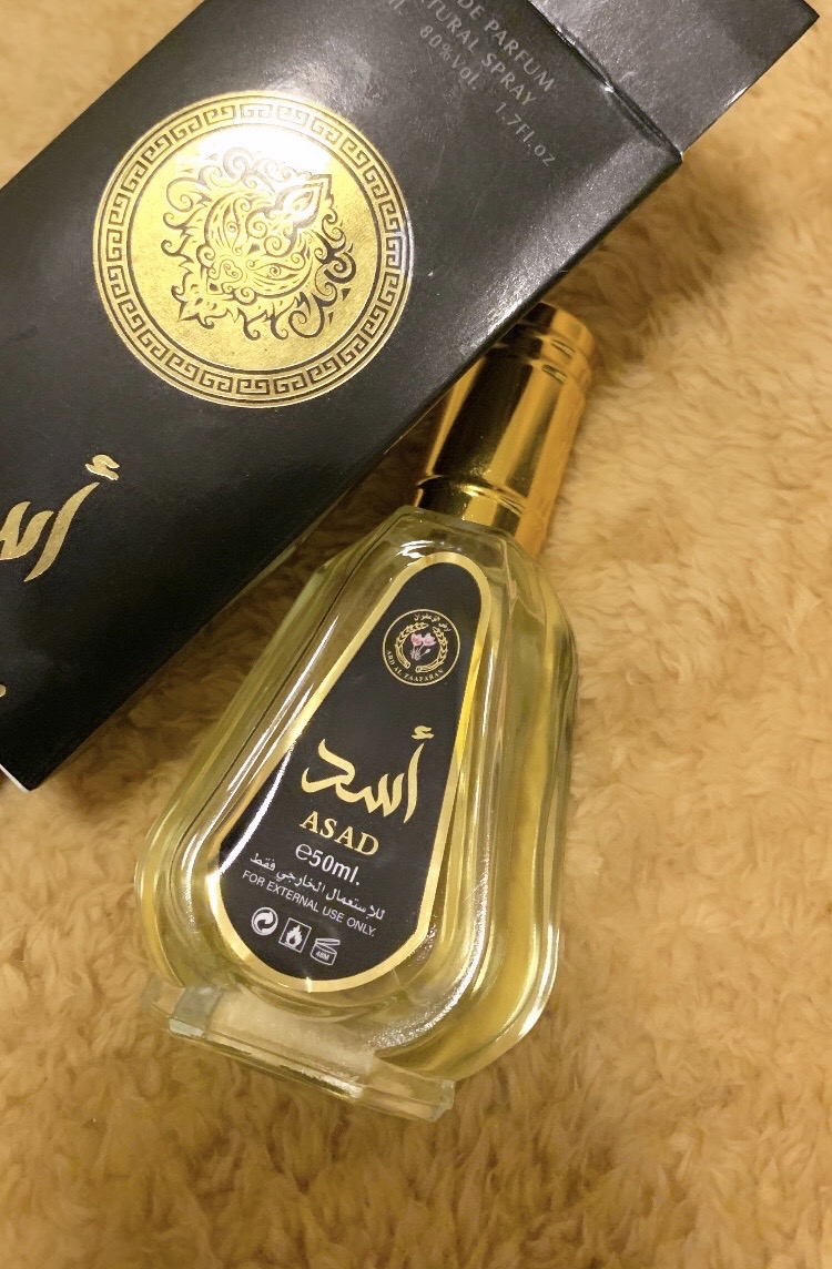 salud y belleza - Perfumes Árabes Originales  4
