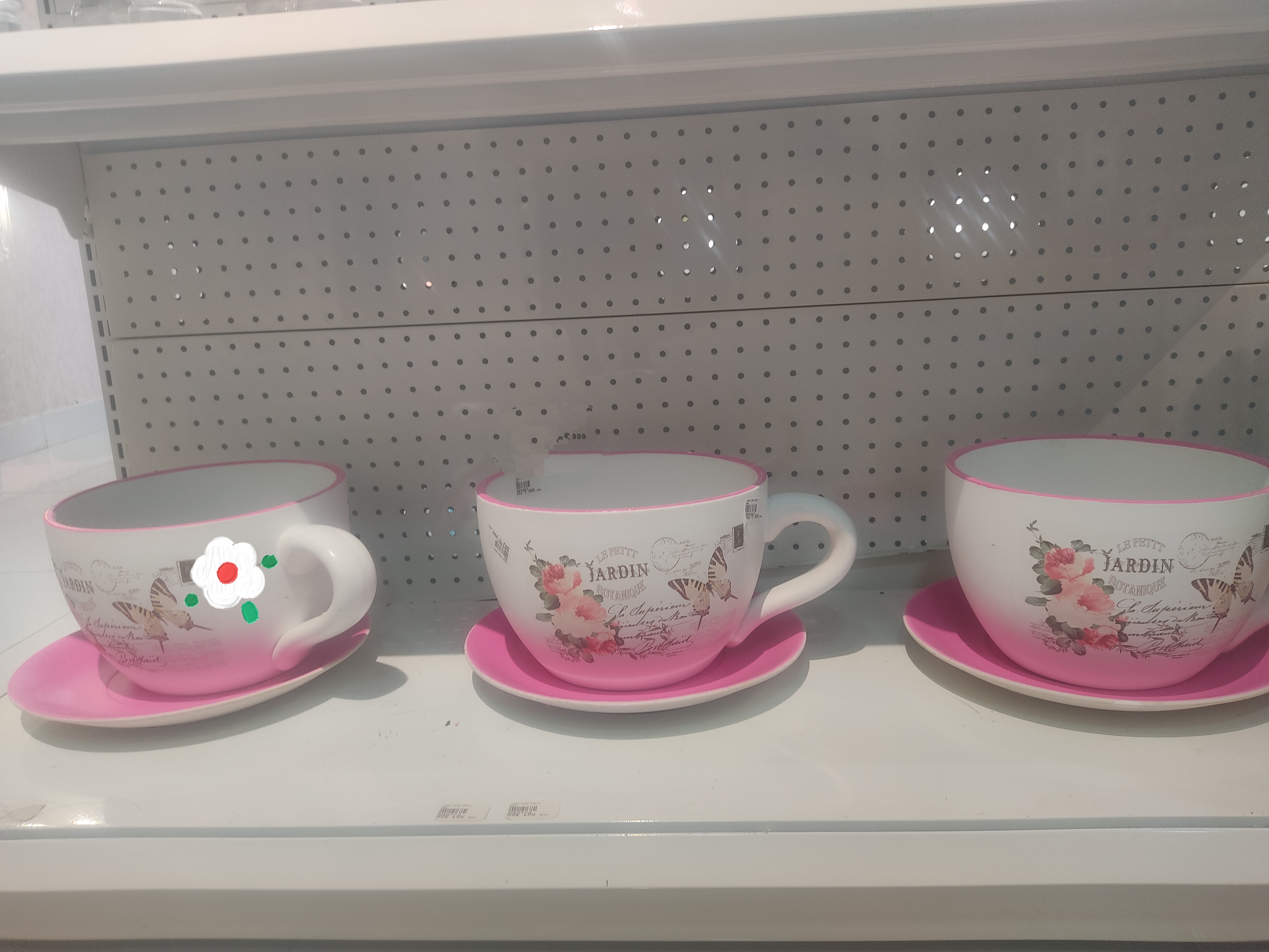 decoración y accesorios - Taza decorativa grande con platillo - Estilo vinta 2