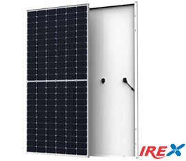 plantas e inversores - Sistemas de Energía Solar de 75 a 500 KW 1