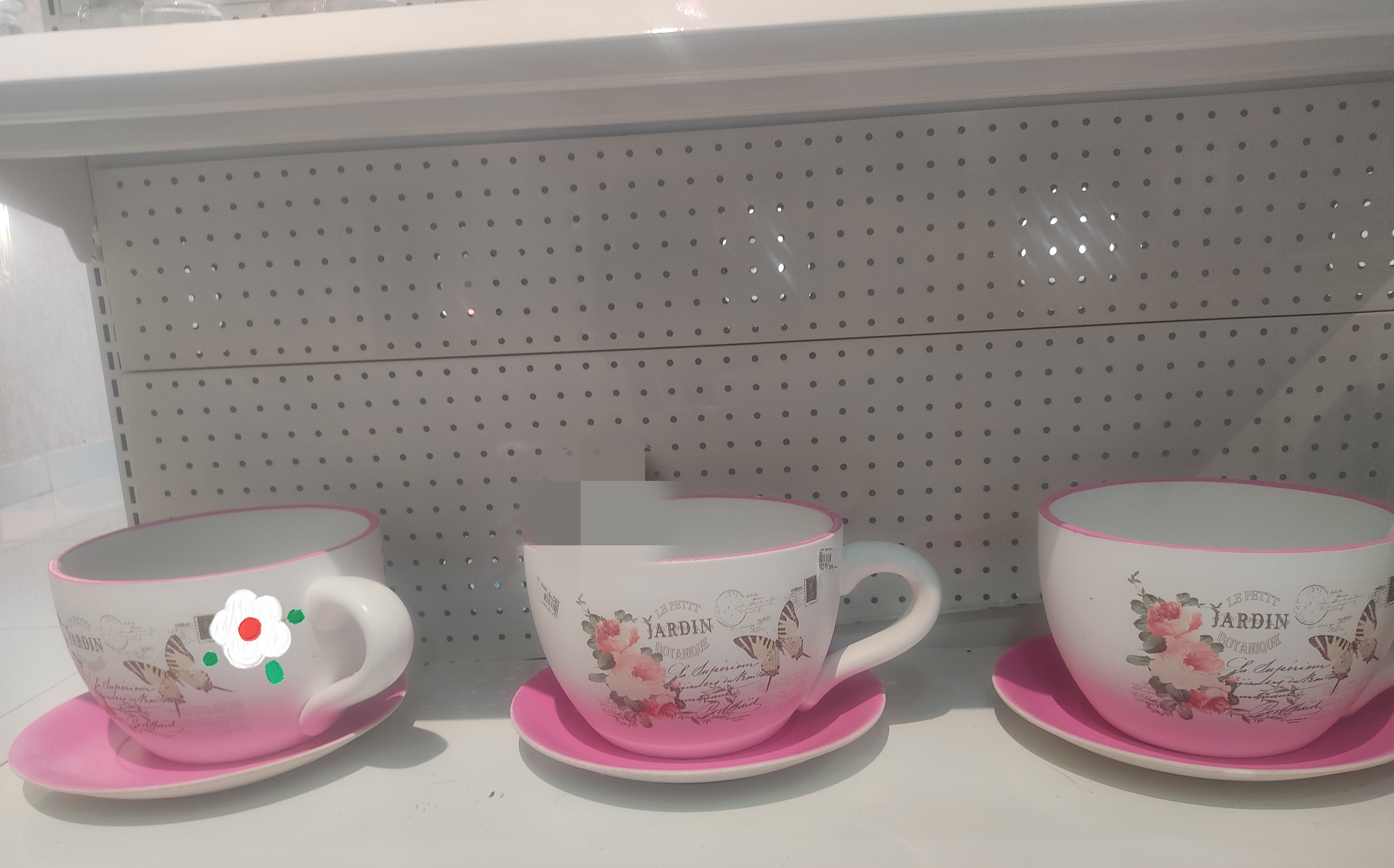 decoración y accesorios - Taza decorativa grande con platillo - Estilo vinta 3