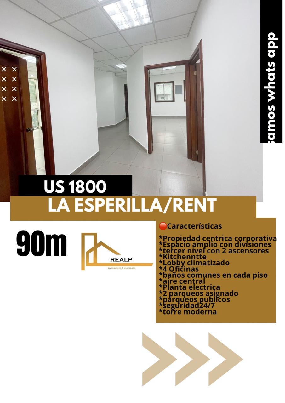 oficinas y locales comerciales - Alquiler oficina corporativa en la Esperilla