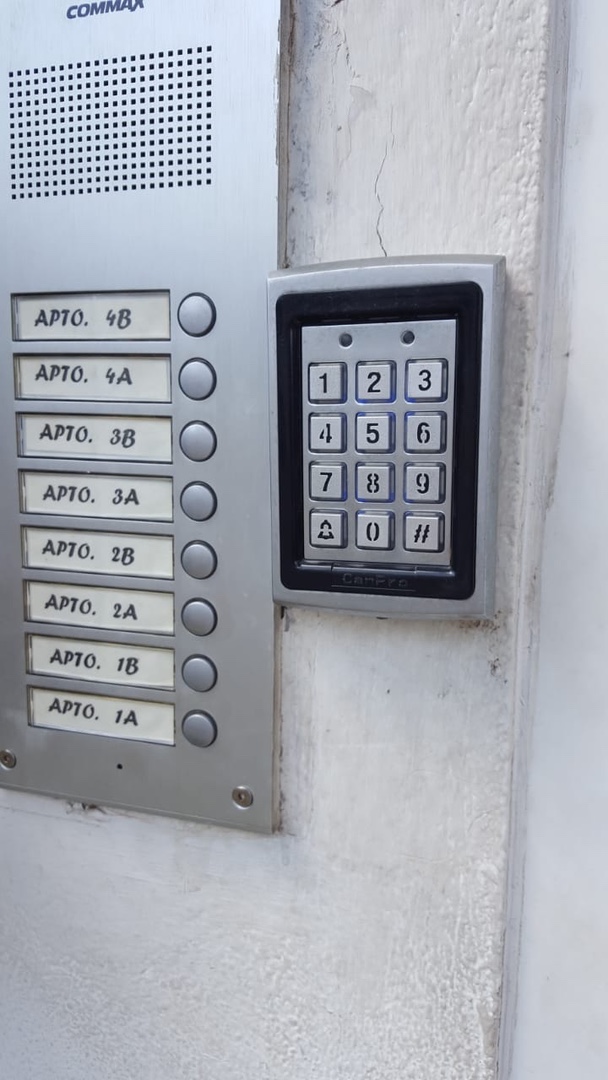 servicios profesionales - Intercom / Instalacion  0