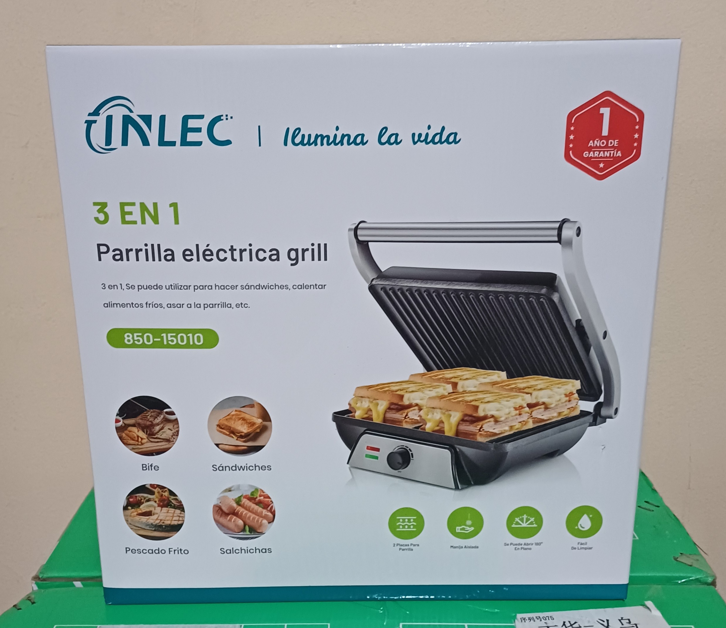 equipos profesionales - tostadora eléctrica  2