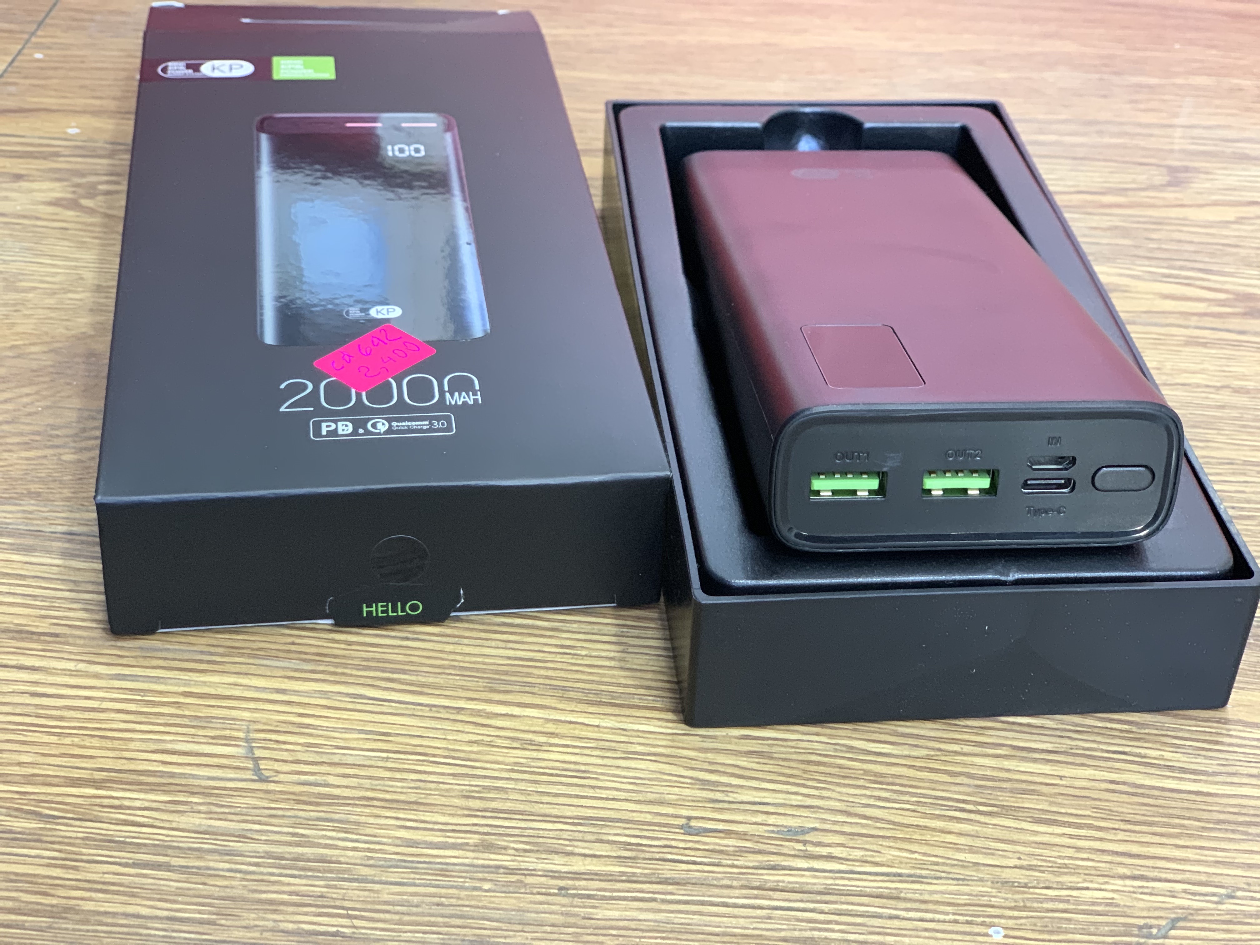 celulares y tabletas - cargador portátil KP 20000 mah  0