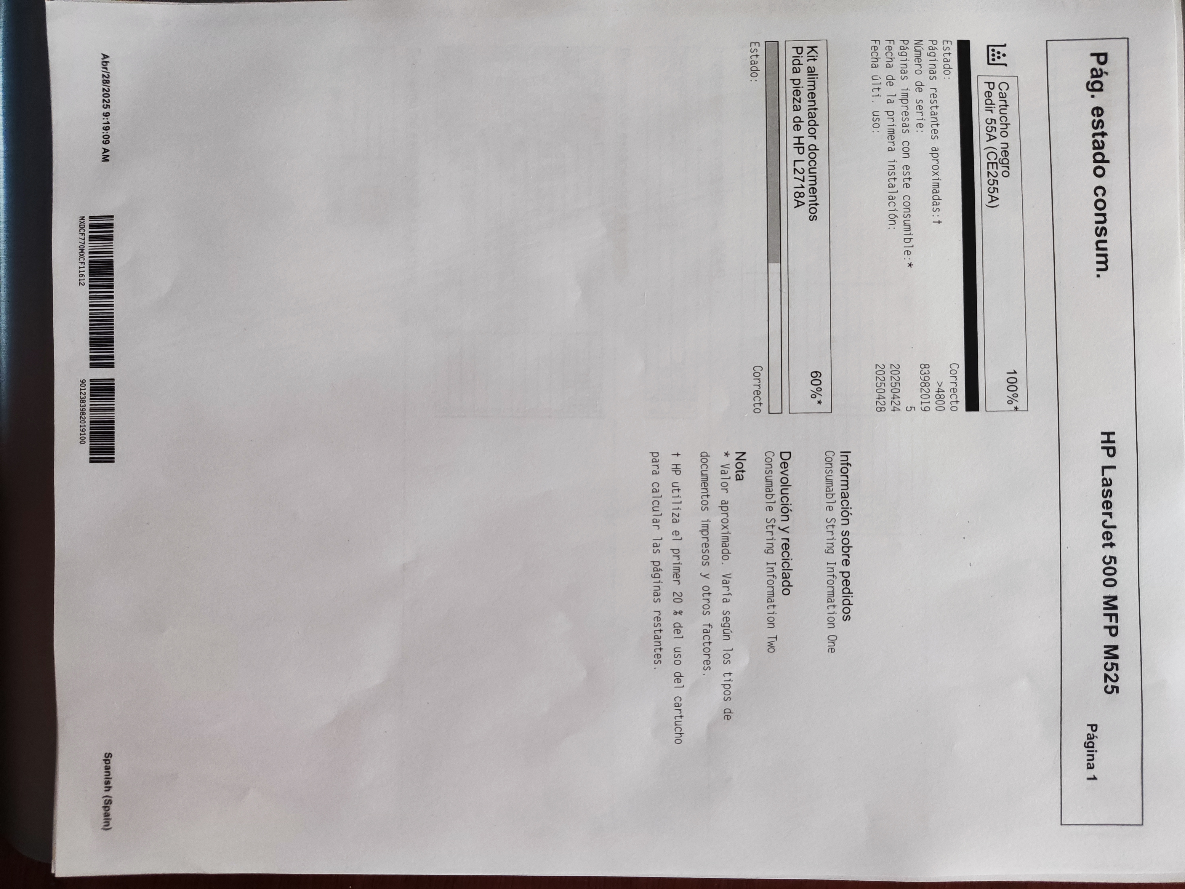 impresoras y scanners - VENDO DOS IMPRESORA MULTIUSO  HP CON DOS ARCHIVOS  2