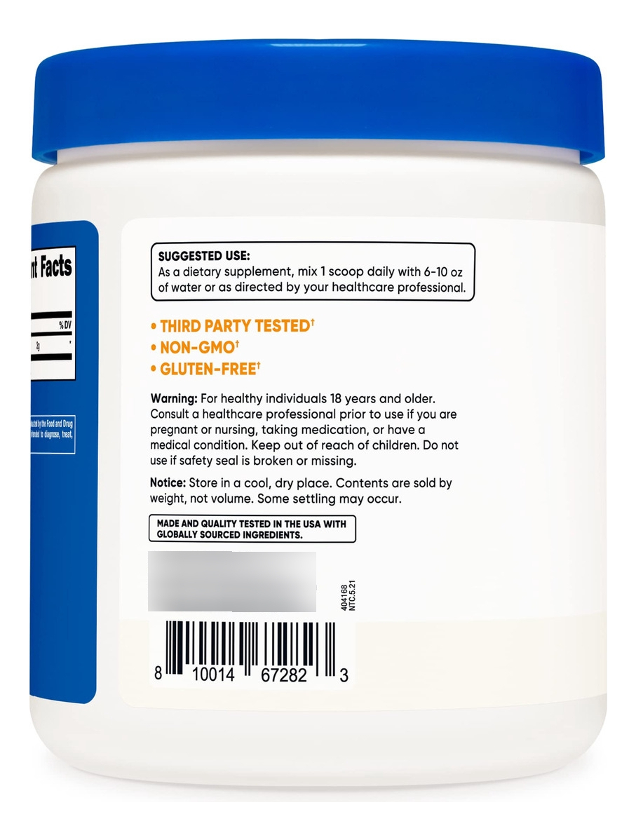 Salud y Equipamiento Médico - Glycine en polvo 1lb - Nutricost 2